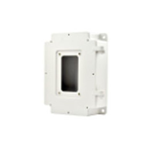 PMAX-0702 OUTDOOR JUNCTION BOX FOR 4 DOME PTZ & SPEED DOME