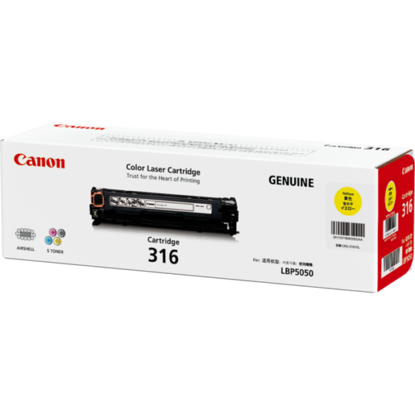 CANON CART316Y YELLOW TONER FOR LBP5050N 1.5K