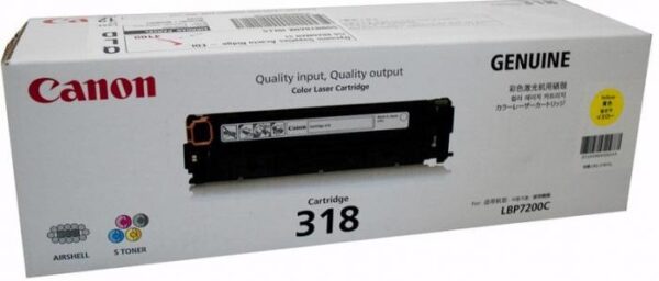 CANON CART318Y YELLOW TONER FOR LBP7200CDN LBP7680CX 2.9K