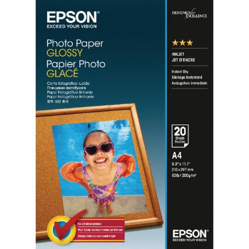 EPSON C13S042538 PHOTO PAPER GLOSSY A4 20 SHEET